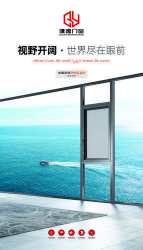 佛山大单铝业股份有限公司