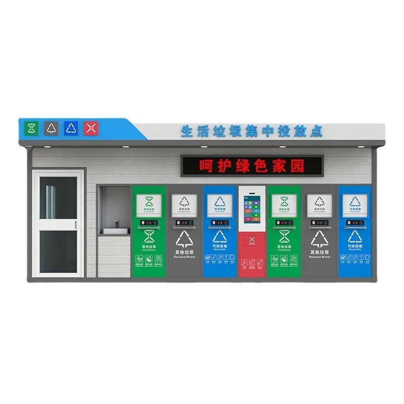 宿迁方华( 联系电话：18762168777 邮箱地址：738436460@qq.com)广告设备有限公司