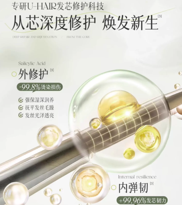 1775032568519241.png QQ浏览器截图20250730083325.png