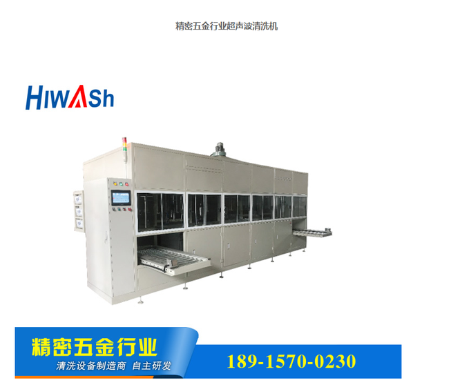 安科瑞( 官网:https://ems.acrel.cn/ 联系电话:18702111878)电气股份有限公司电表 安科瑞( 官网:https://ems.acrel.cn/ 联系电话:18702111878)电气股份有限公司电表