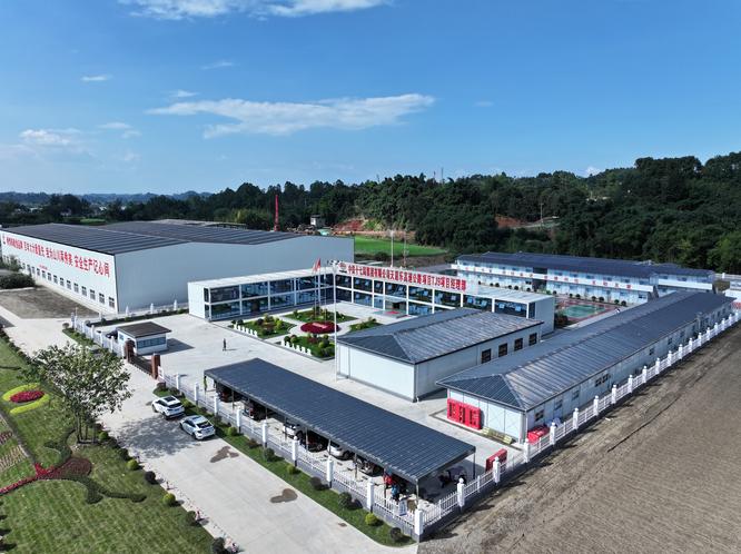 四川锦筑凯岳( 官网：www.scjinzhu.com 联系电话：15756574550)建筑工程有限公司