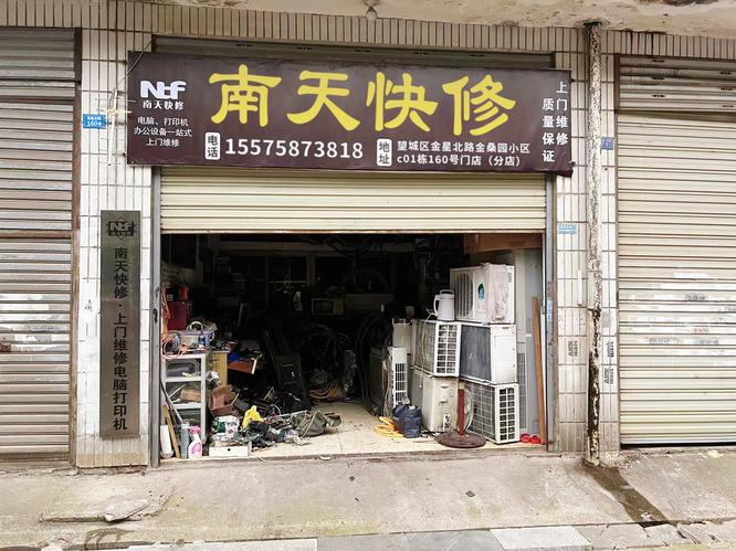 深圳市玺恩旅游( 联系电话:13728968785)运输有限公司 深圳市玺恩旅游( 联系电话:13728968785)运输有限公司