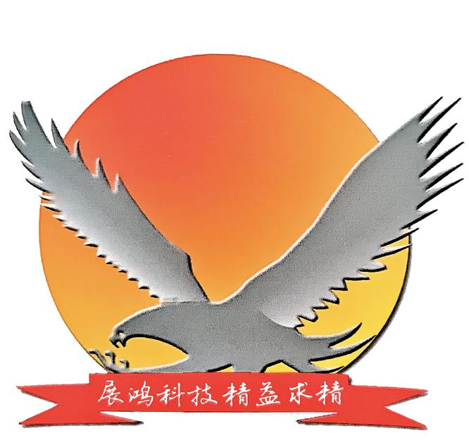 深圳市玺恩旅游( 联系电话:13728968785)运输有限公司 深圳市玺恩旅游( 联系电话:13728968785)运输有限公司