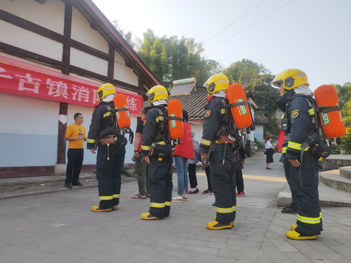 南充岗前应急( 联系电话:17883321021)救援中心 南充岗前应急( 联系电话:17883321021)救援中心