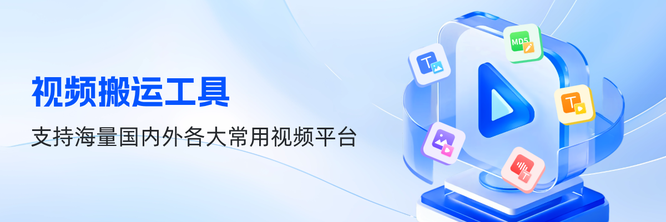 重庆八条科技有限公司