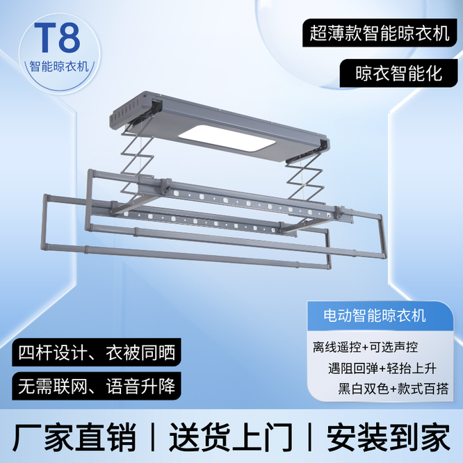 河南鸿祥智能( 官网:http://www.zzznjj.com/ 联系电话:18100323237)科技有限公司 河南鸿祥智能( 官网:http://www.zzznjj.com/ 联系电话:18100323237)科技有限公司