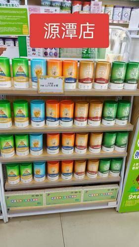 启睿健( 联系电话:13785261993) 启睿健( 联系电话:13785261993)