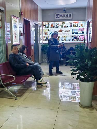 四川中医肝病医院有限公司