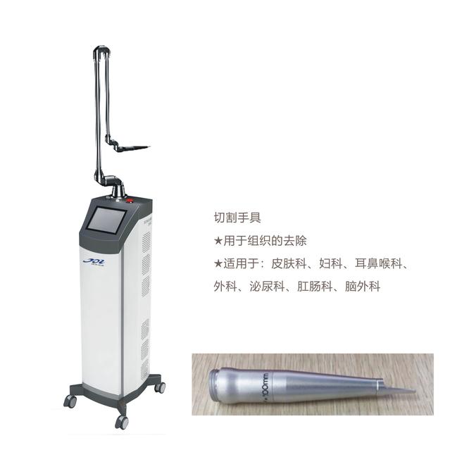 迪美光电 迪美光电