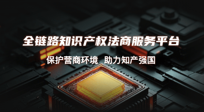 知优云宣传标语