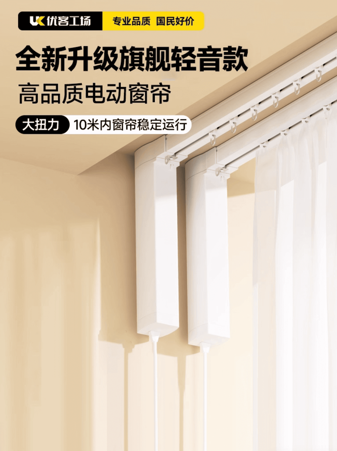 1772442569847499.png 优客工场6.png