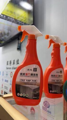 德帕化学 德帕化学