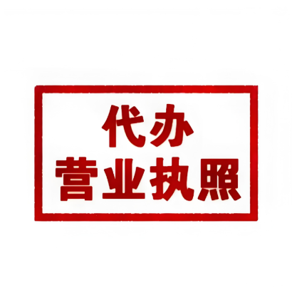 合肥同鑫 合肥同鑫