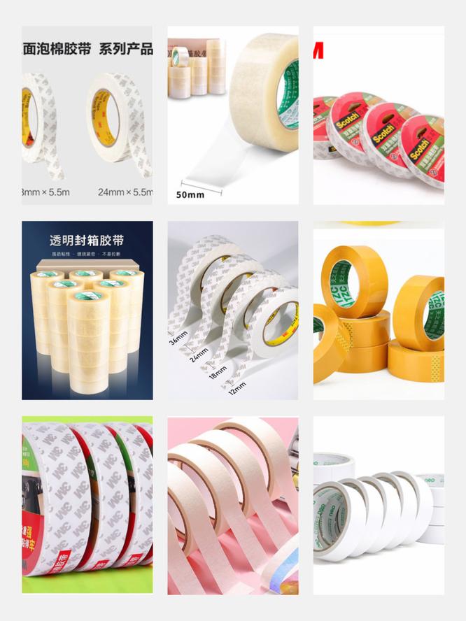 全城恒邦 全城恒邦