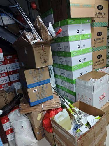 全城恒邦 全城恒邦