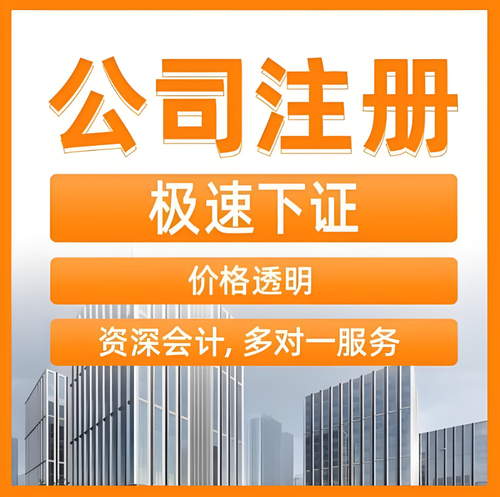 合肥同鑫 合肥同鑫