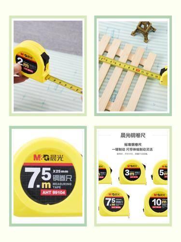 全城恒邦 全城恒邦