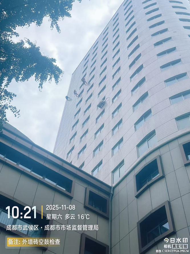 锦诚川宏 锦诚川宏