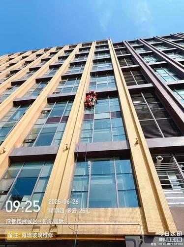 锦诚川宏 锦诚川宏