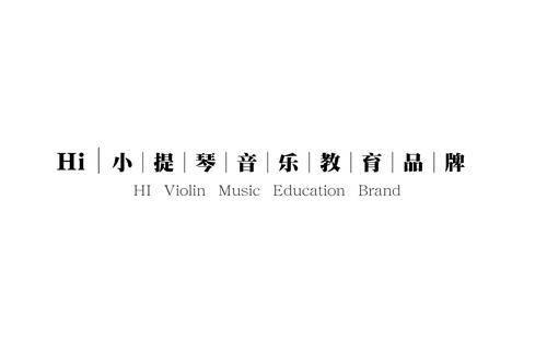 长春Hi