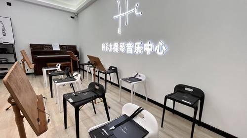 长春Hi