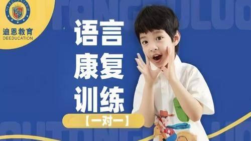 童心童语