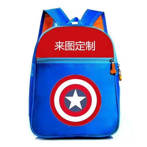 吉祥箱包 吉祥箱包