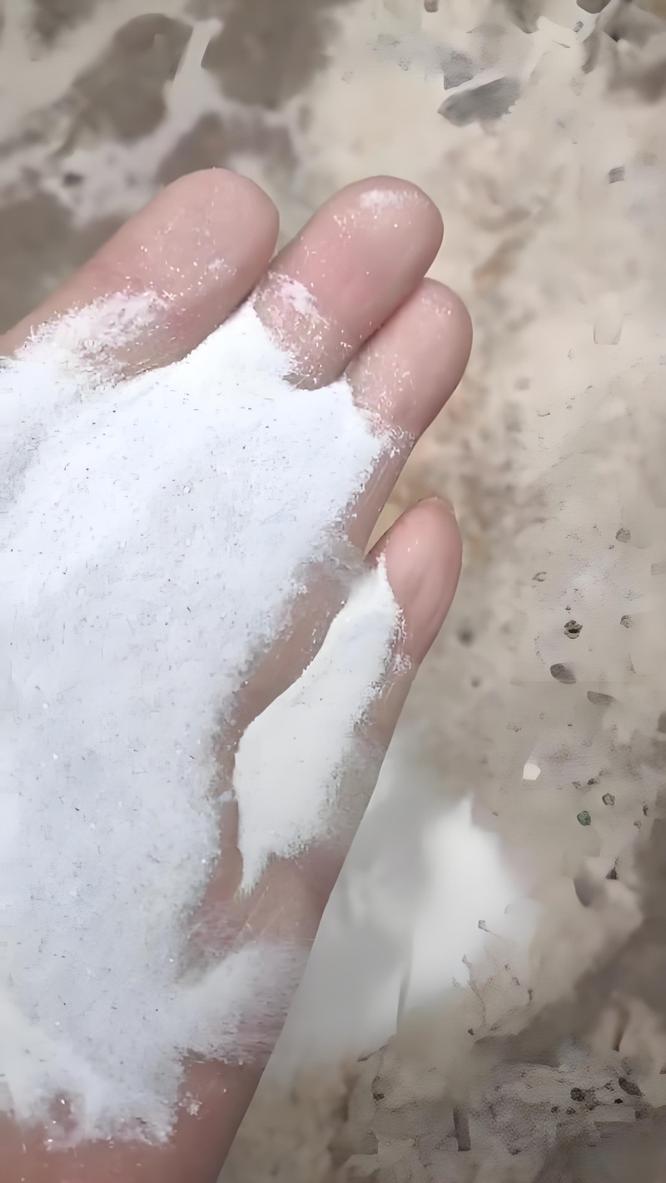 邦智矿产 邦智矿产