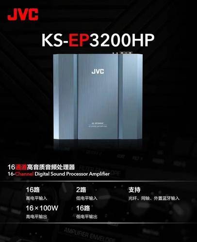 西安市车乐汇汽车( 联系电话：18092834598)音响改装