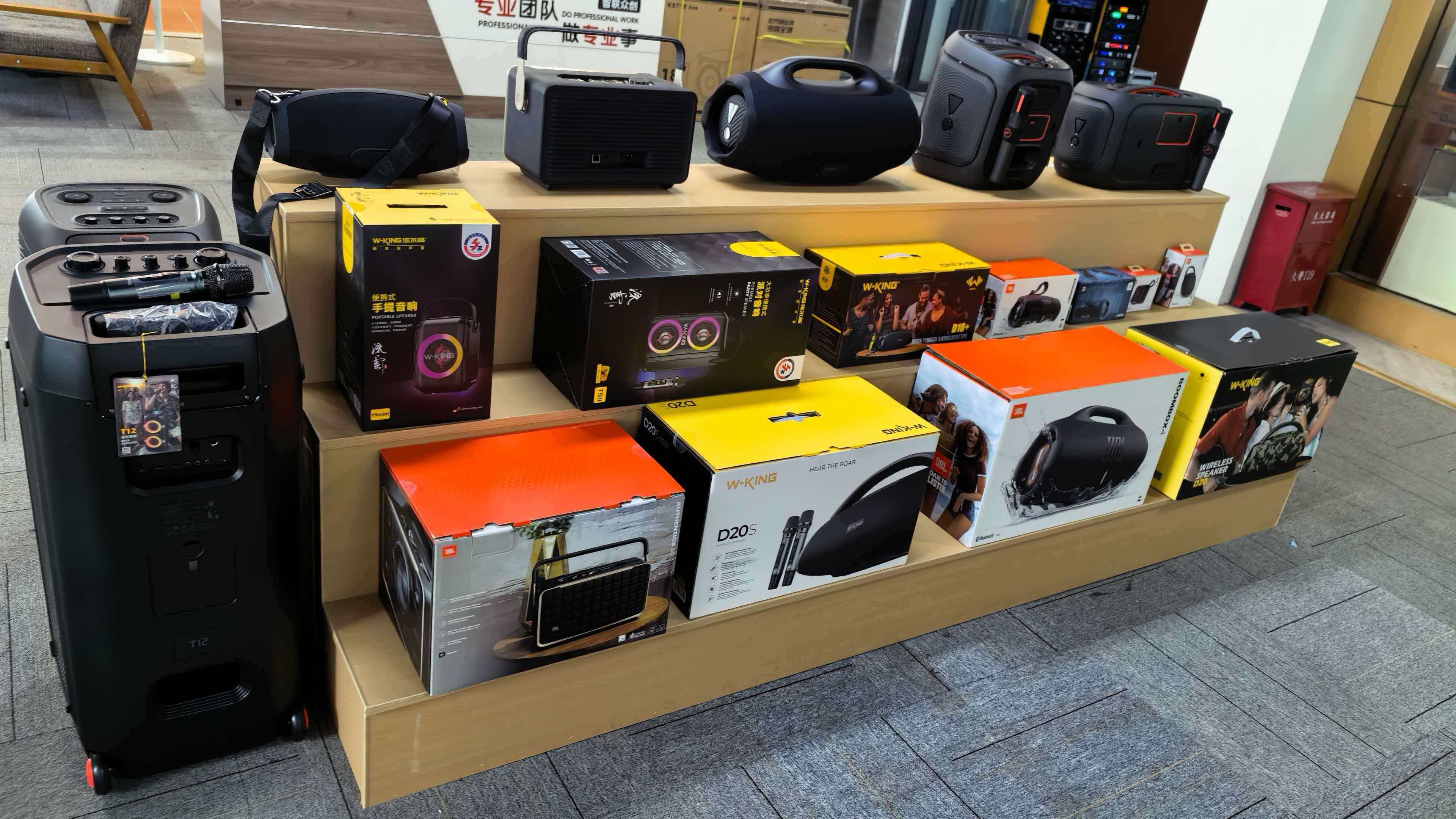 海南省兴华佳科( 官网：http://www.xinghuajia.cn 联系电话：19943325599)技集团有限公司