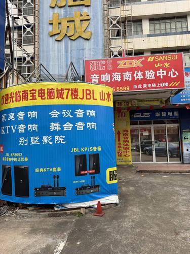 海南省兴华佳科( 官网：http://www.xinghuajia.cn 联系电话：19943325599)技集团有限公司