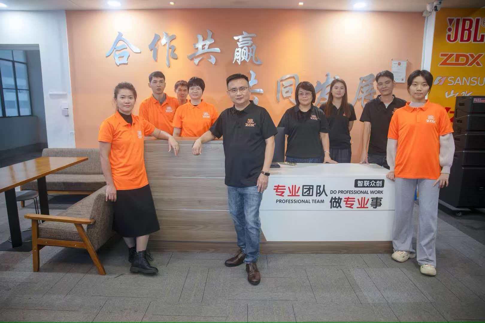 海南省兴华佳科( 官网：http://www.xinghuajia.cn 联系电话：19943325599)技集团有限公司