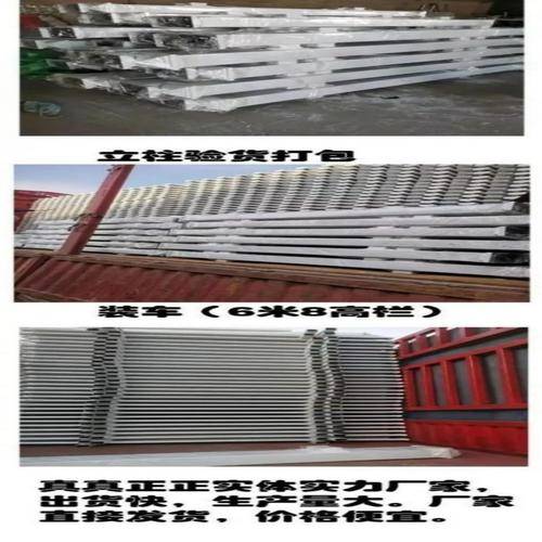 河北江康金属制品有限公司( 联系电话：15075819955 邮箱地址：1793737278@qq.com)