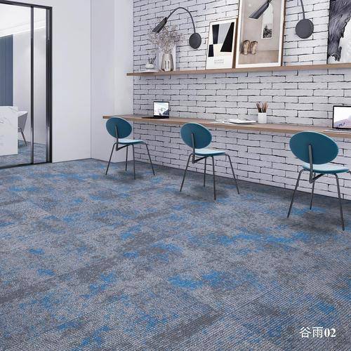 广州雅邦地毯( 官网：www.360carpet.com 联系电话：13710603195)有限公司