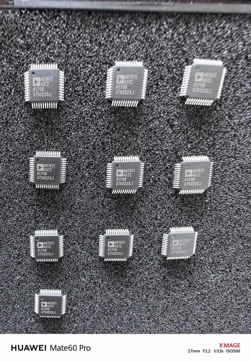 苏州鹏信天诺( 官网：http://www.szpxtn.net/ 联系电话：18862384567)电子产品有限公司