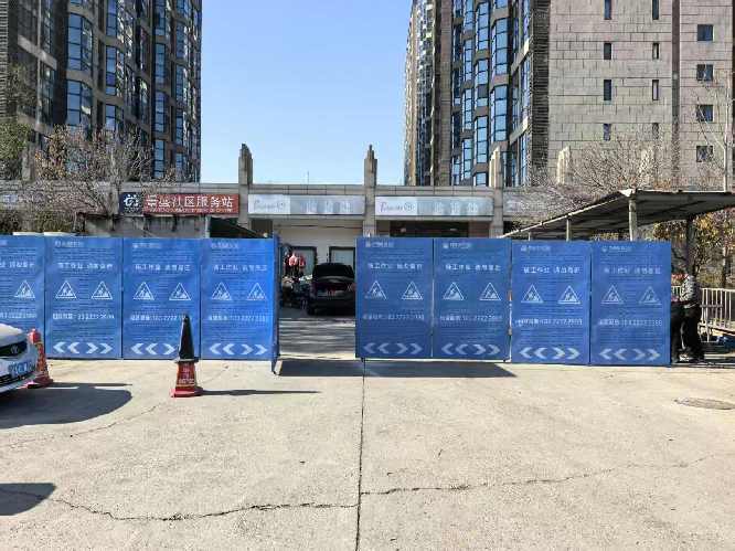 天津四通安防( 官网：https://isite.baidu.com/site/wjzuriwnc/b47cc856-b9d1-4469-a8e4-3a7880a100b3 联系电话：18322222989)设备有限公司1