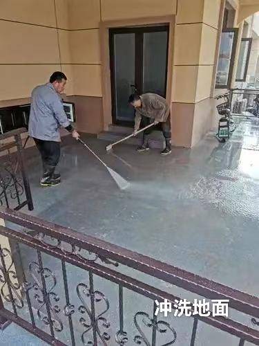 北京永兴( 联系电话：15901297191)佳美保洁有限公司