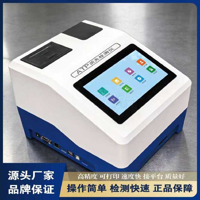 冠宇仪器( 联系电话：400-966-7696 邮箱地址：GY4009667696@163.com)制造（江苏）有限公司