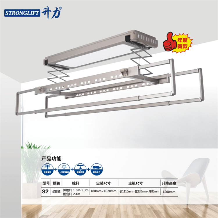 河南鸿祥智能( 官网：http://www.zzznjj.com/ 联系电话：18100323237)科技有限公司