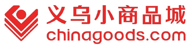 义乌中国小商品城大数据有限公司