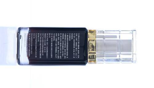 四川省清沁诗语( 官网：www.scqqsy.com 联系电话：19980252852 邮箱地址：3793420524@qq.com)生物科技有限公司