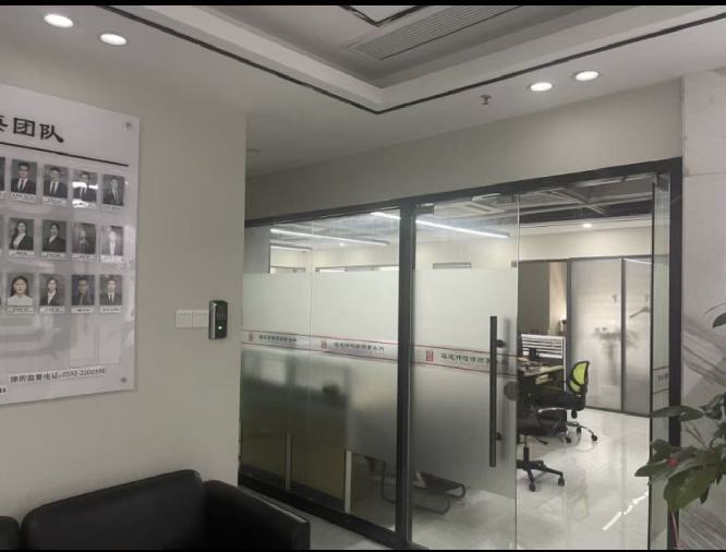 福建邦司律师( 联系电话：13860469811)事务所