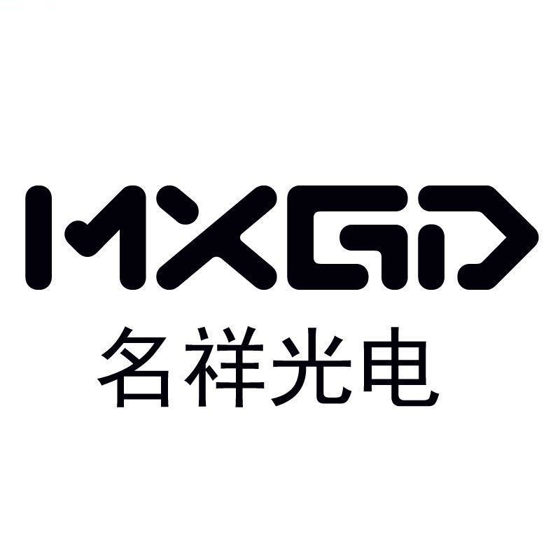 扬州名祥光电( 联系电话：15366401999 邮箱地址：58460212@qq.com)科技有限公司