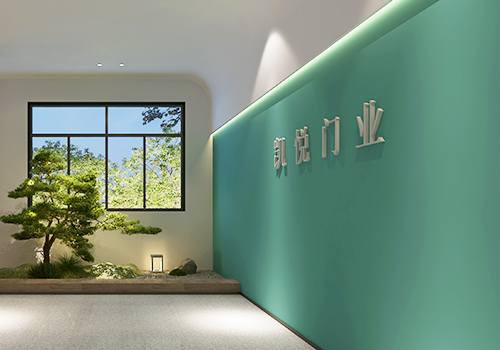 永康市凯悦( 官网：www.kaiyuedoors.com 联系电话：13967923520)门业有限公司