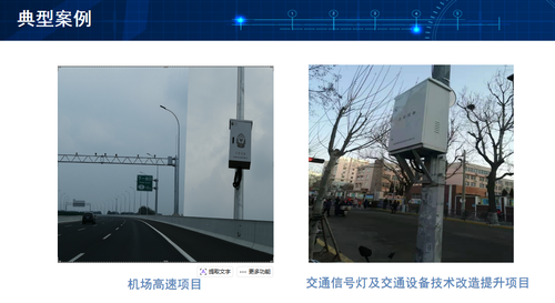 青岛睿诚合创( 官网:https://www.qdrchc.com/ 联系电话:18653208813)信息技术有限公司 青岛睿诚合创( 官网:https://www.qdrchc.com/ 联系电话:18653208813)信息技术有限公司