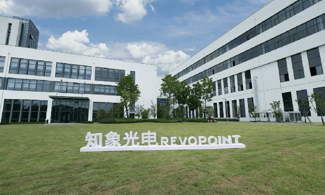 知象光电logo
