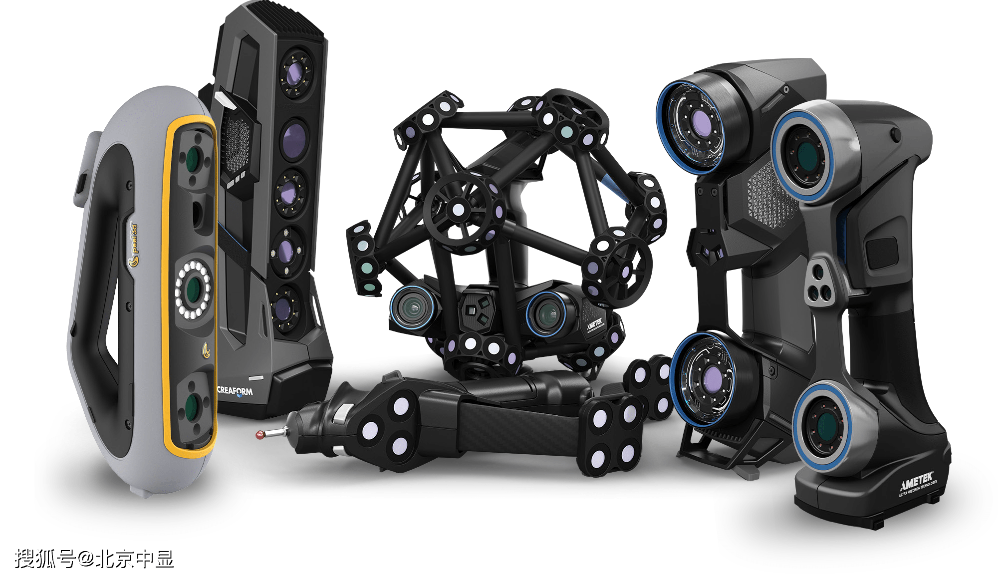 形创(Creaform) Logo