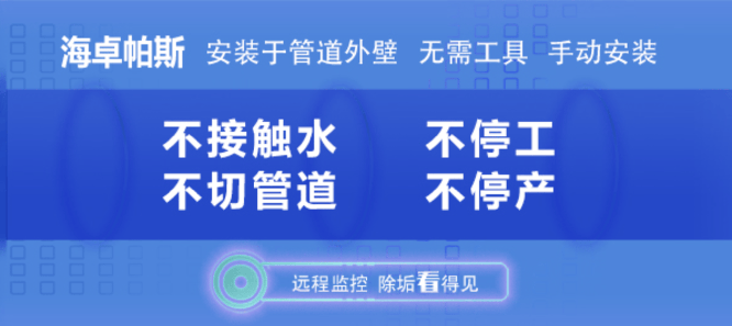 江苏联瑞环境品牌logo