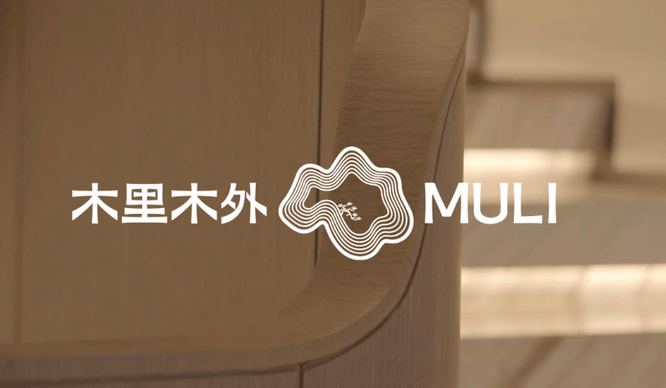木里木外logo