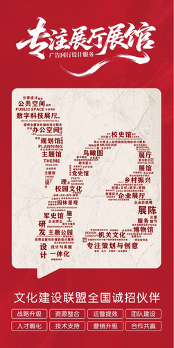 河南壹博设计有限公司